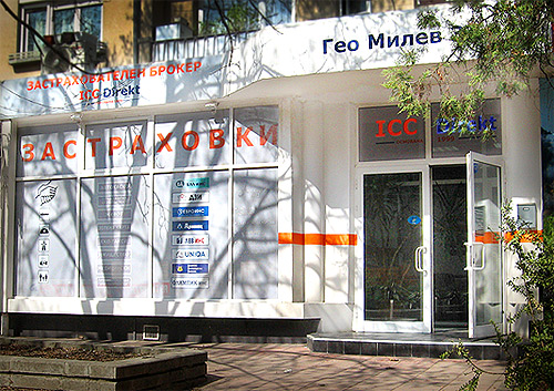 icc-direkt_office1