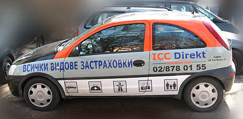 icc-direkt_office2